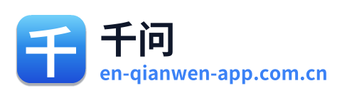 千问 Logo